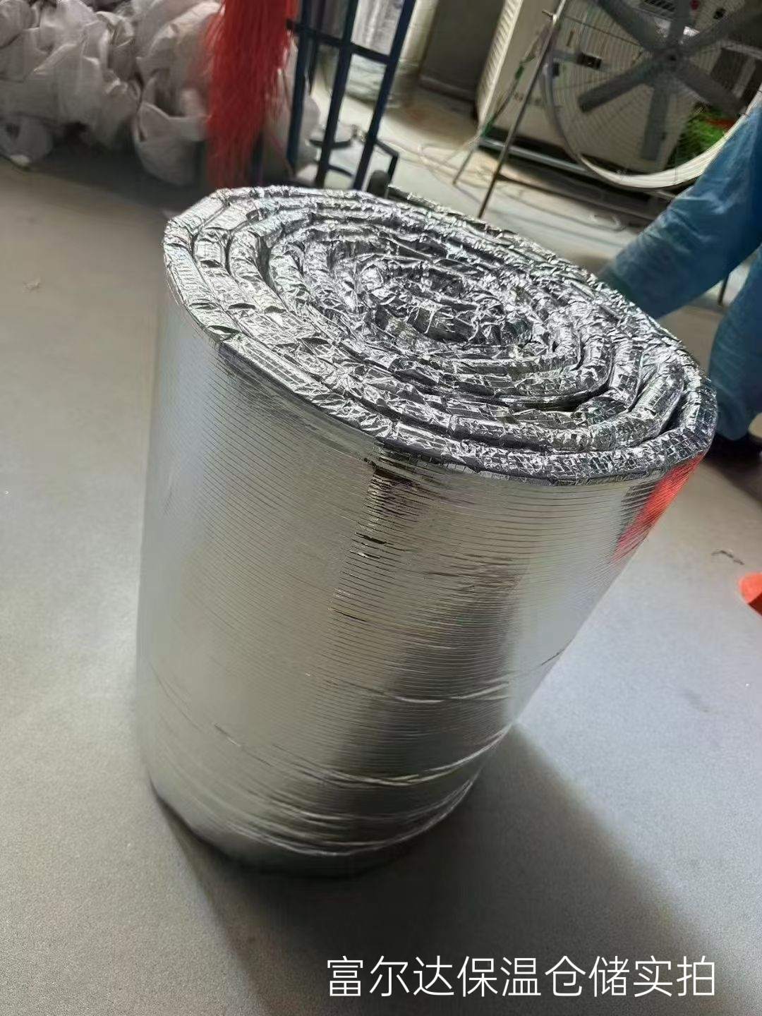 眉山市陶瓷纤维板硅酸铝毯 - 方案