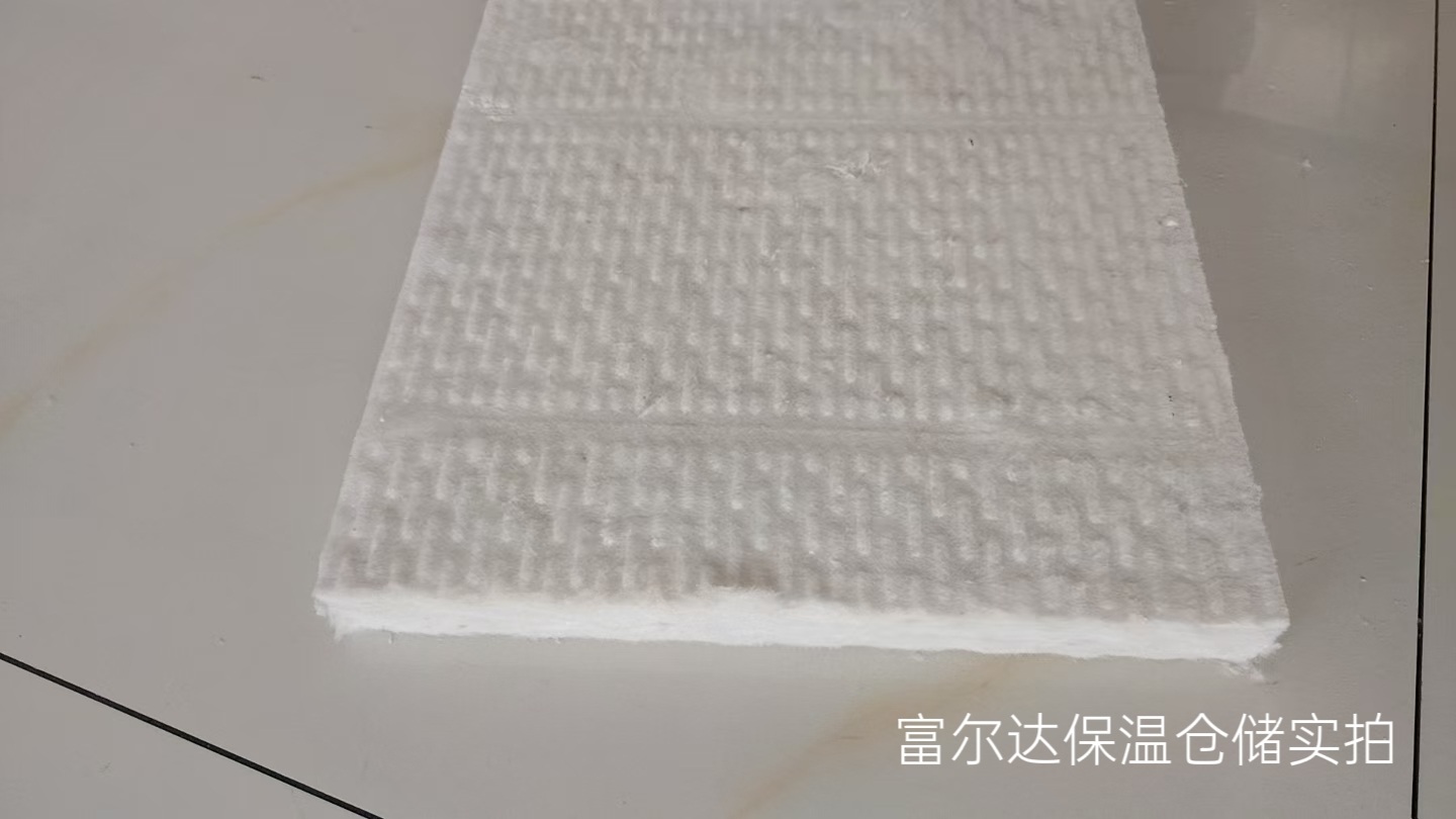 眉山市硅酸铝梳型板马弗炉保温板 - 推荐