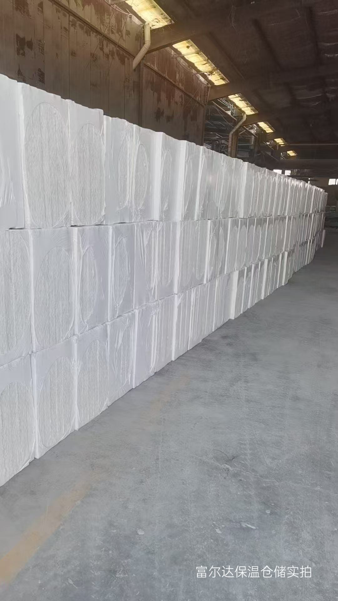 眉山市工业锅炉保温板硅酸铝纤维棉 - 价格